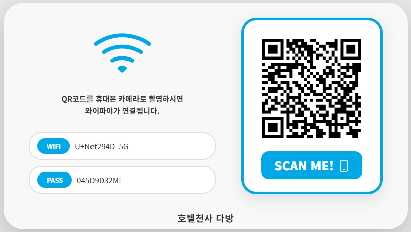 1번 템플릿 미리보기